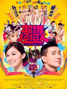 【爆火】推特大神@Roxy 绿奴妻分享大奶娇妻【162V/406P/1.97G】